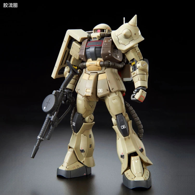 P-Bandai RG 1/144 MS-06F Zaku Minelayer