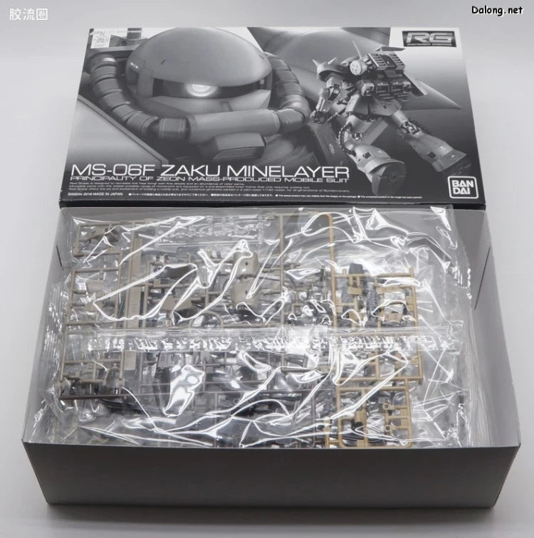 P-Bandai RG 1/144 MS-06F Zaku Minelayer