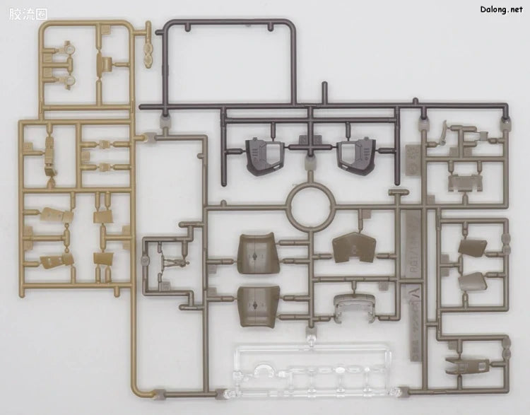 P-Bandai RG 1/144 MS-06F Zaku Minelayer