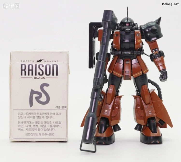 P-Bandai RG 1/144 MS-06R-2 Gabby Hazard's Zaku II