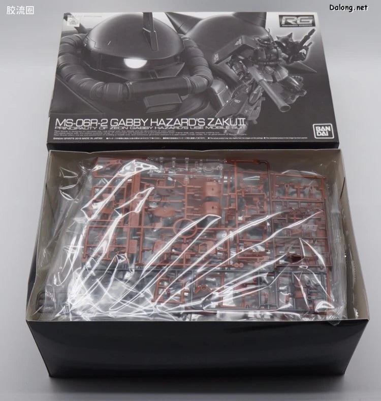 P-Bandai RG 1/144 MS-06R-2 Gabby Hazard's Zaku II