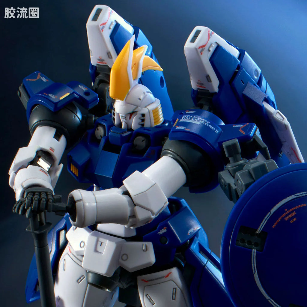 P-Bandai RG 1/144 OZ-00MS2 Tallgeese II