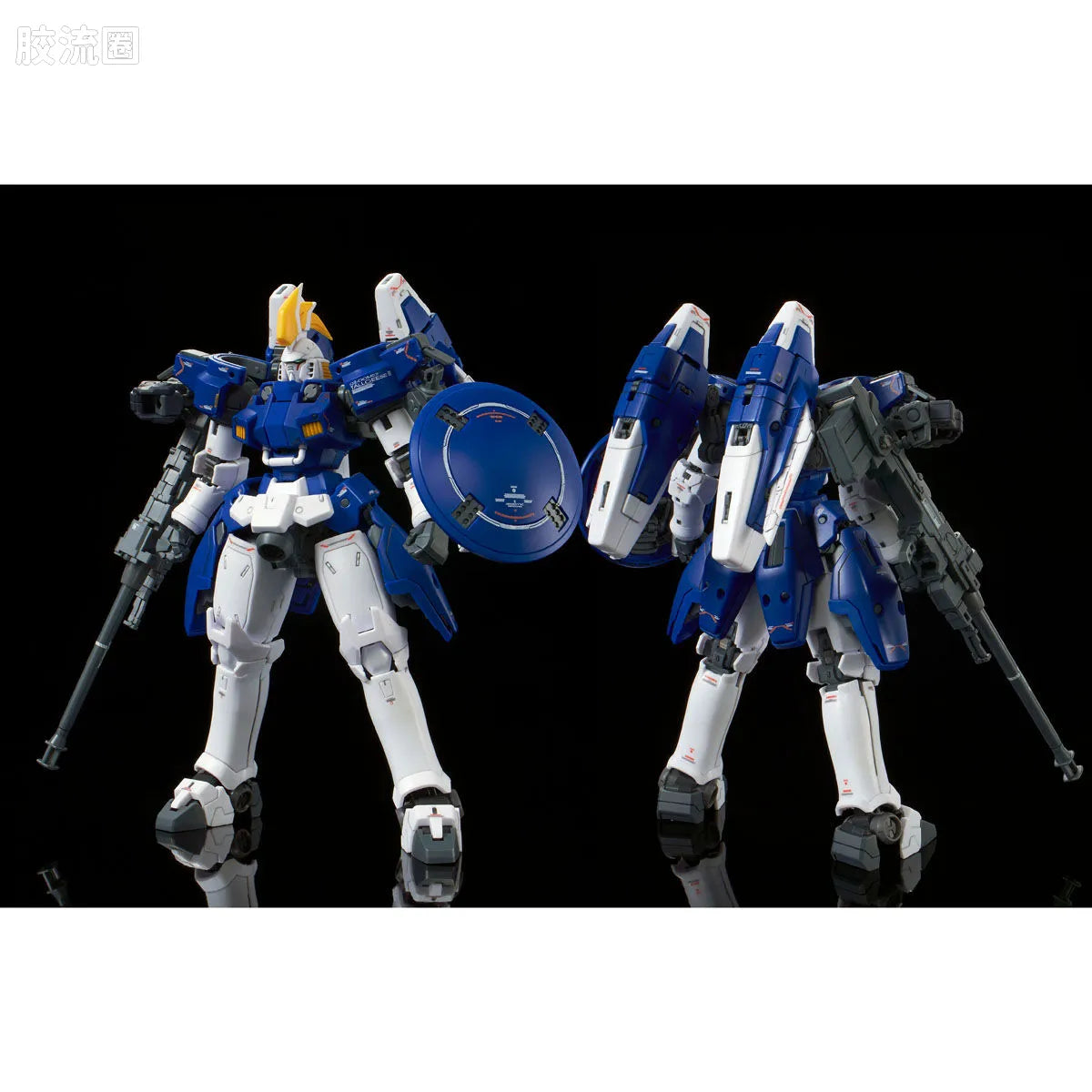 P-Bandai RG 1/144 OZ-00MS2 Tallgeese II
