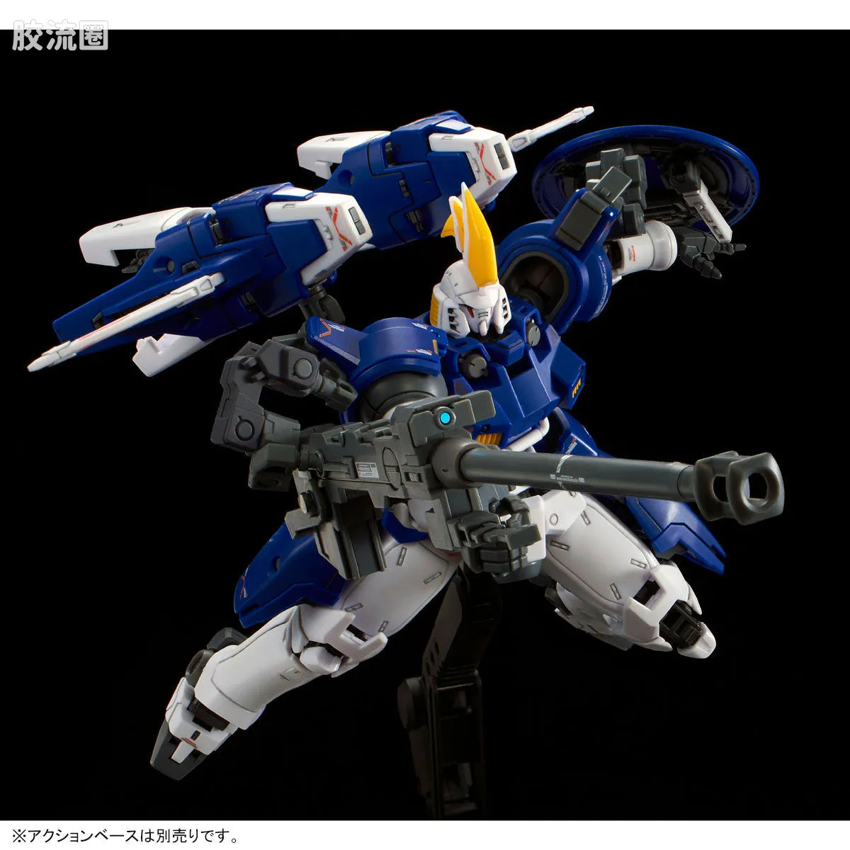 P-Bandai RG 1/144 OZ-00MS2 Tallgeese II