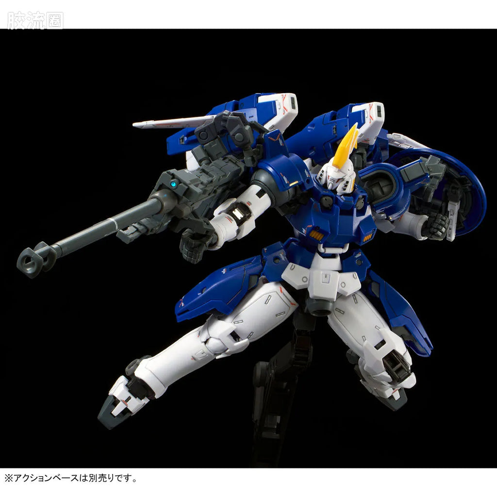 P-Bandai RG 1/144 OZ-00MS2 Tallgeese II