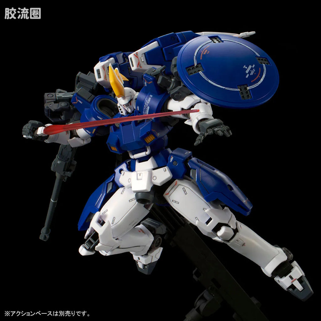 P-Bandai RG 1/144 OZ-00MS2 Tallgeese II