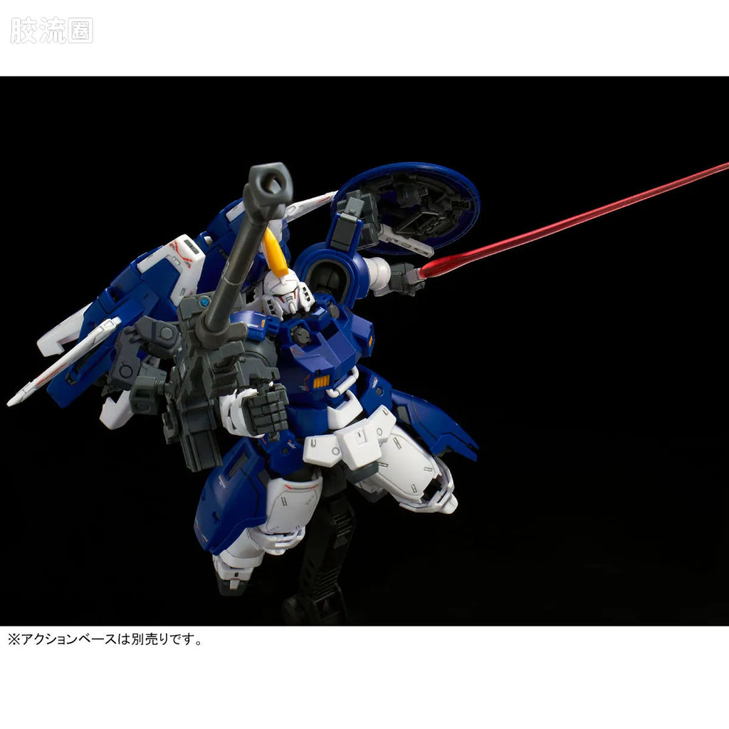 P-Bandai RG 1/144 OZ-00MS2 Tallgeese II