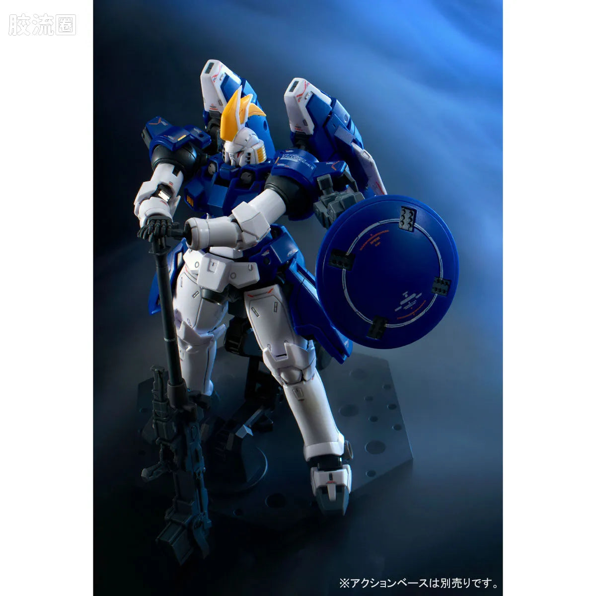 P-Bandai RG 1/144 OZ-00MS2 Tallgeese II