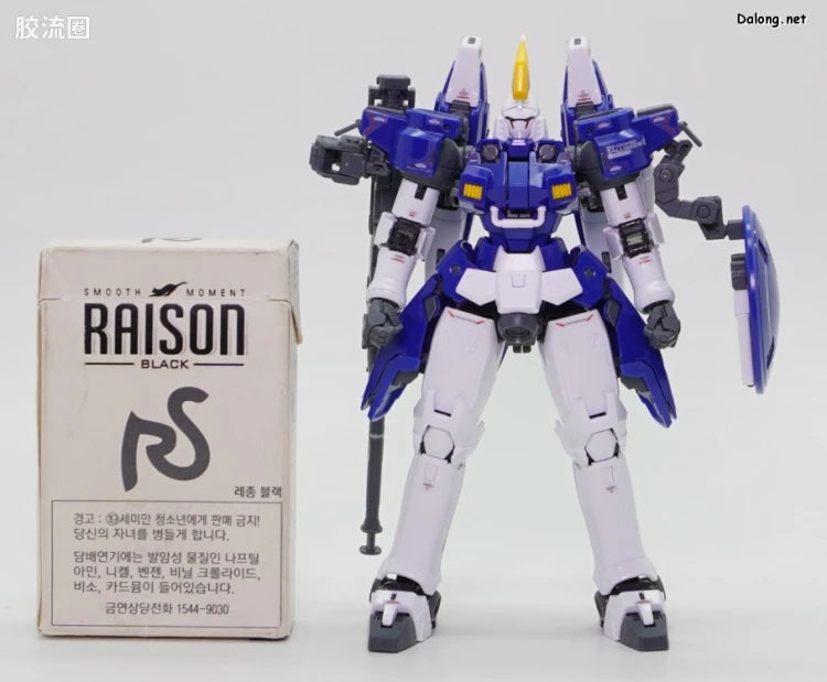 P-Bandai RG 1/144 OZ-00MS2 Tallgeese II