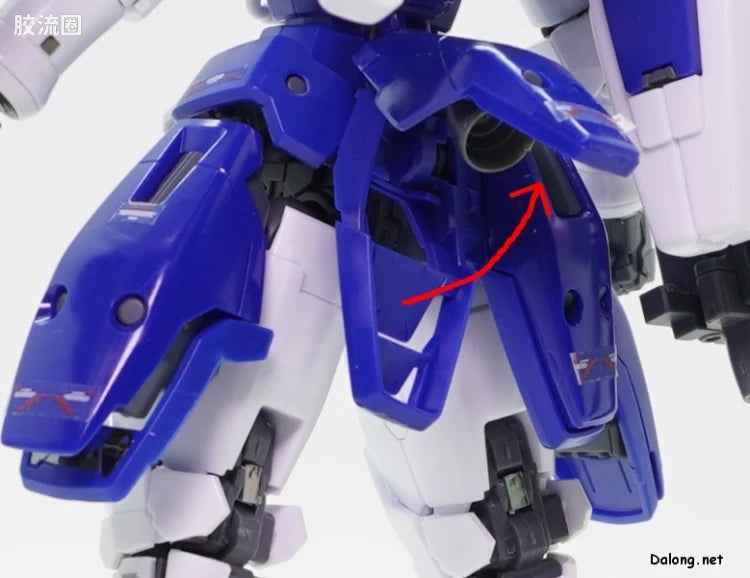 P-Bandai RG 1/144 OZ-00MS2 Tallgeese II