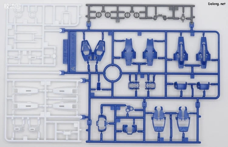 P-Bandai RG 1/144 OZ-00MS2 Tallgeese II