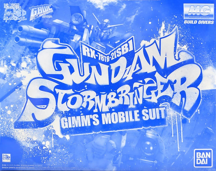 P-Bandai MG 1/100 Gundam Stormbringer