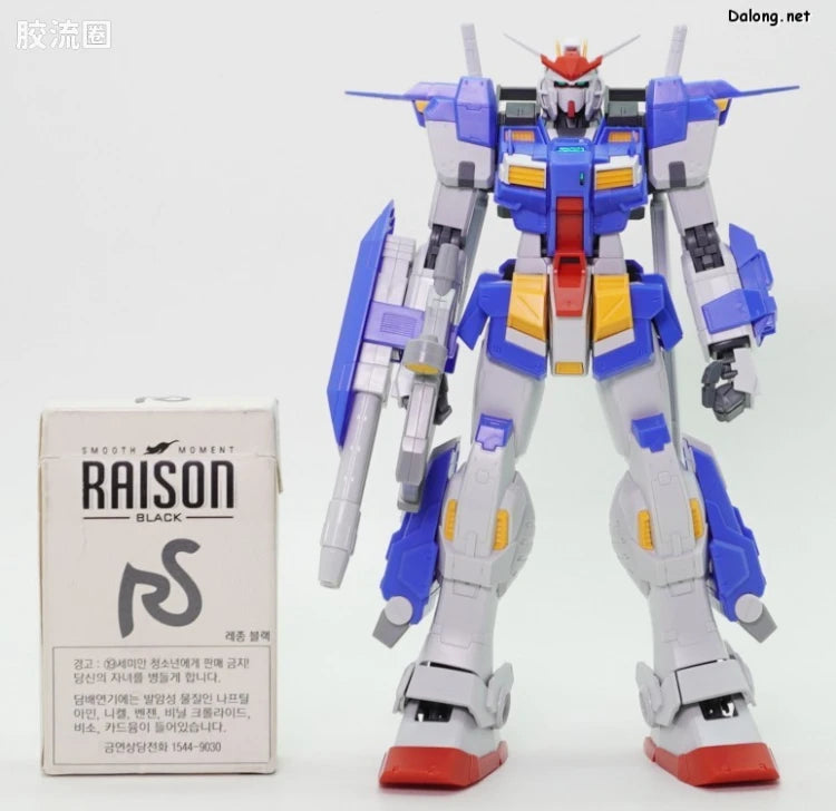 P-Bandai MG 1/100 Gundam Stormbringer