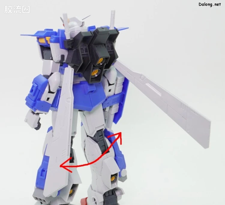 P-Bandai MG 1/100 Gundam Stormbringer
