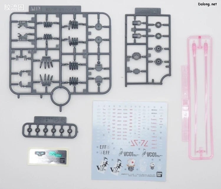 P-Bandai MG 1/100 Gundam Stormbringer