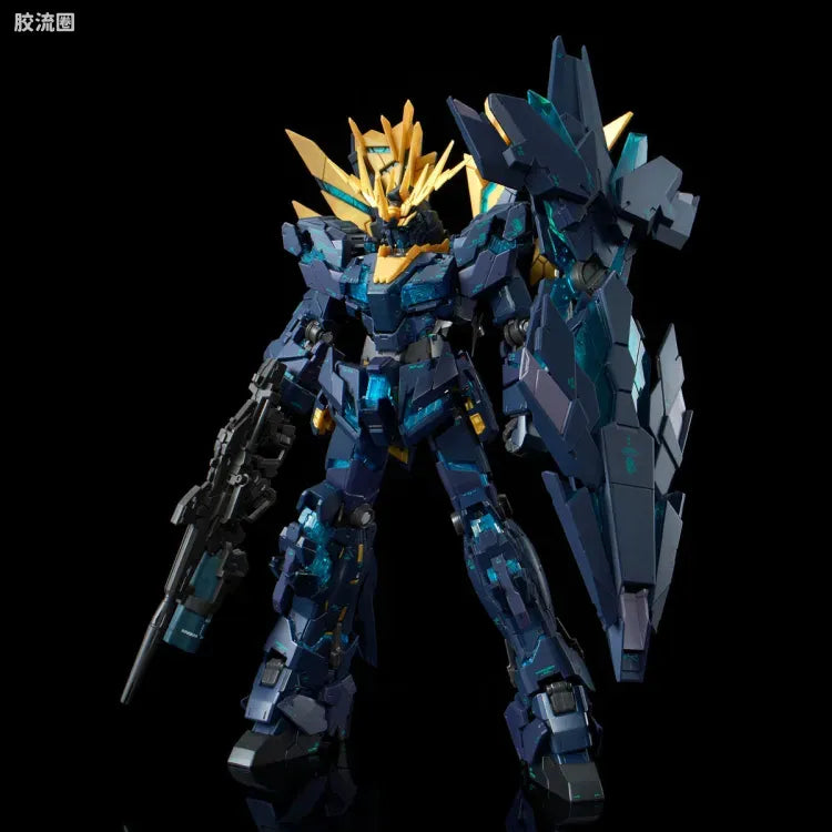 P-Bandai RG 1/144 RX-0[N] Unicorn Gundam 02 Banshee Norn (Final Battle Ver.)