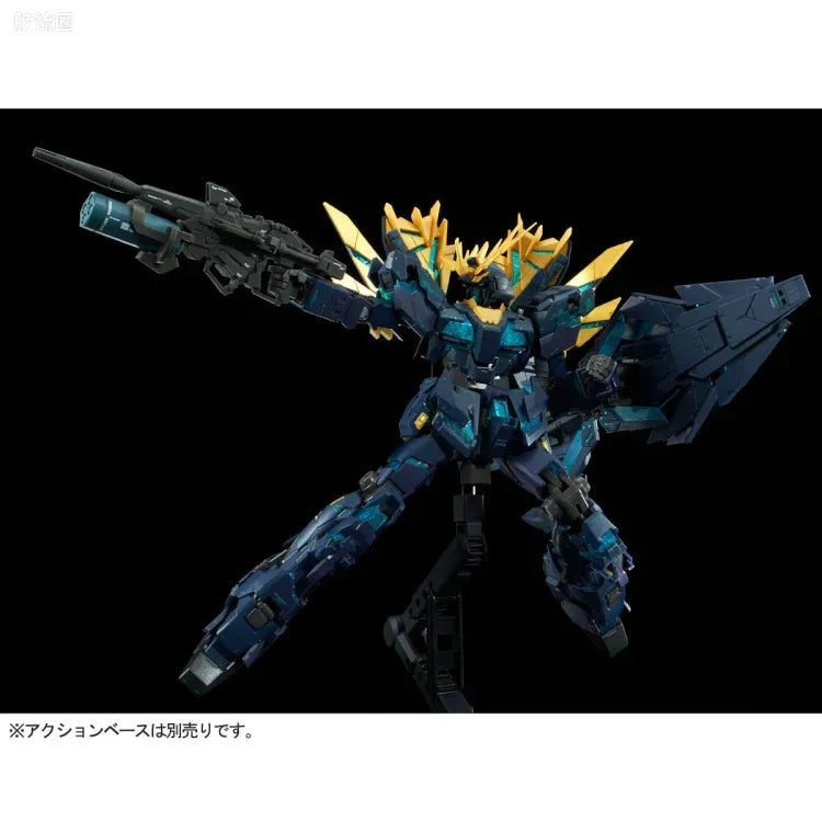 P-Bandai RG 1/144 RX-0[N] Unicorn Gundam 02 Banshee Norn (Final Battle Ver.)