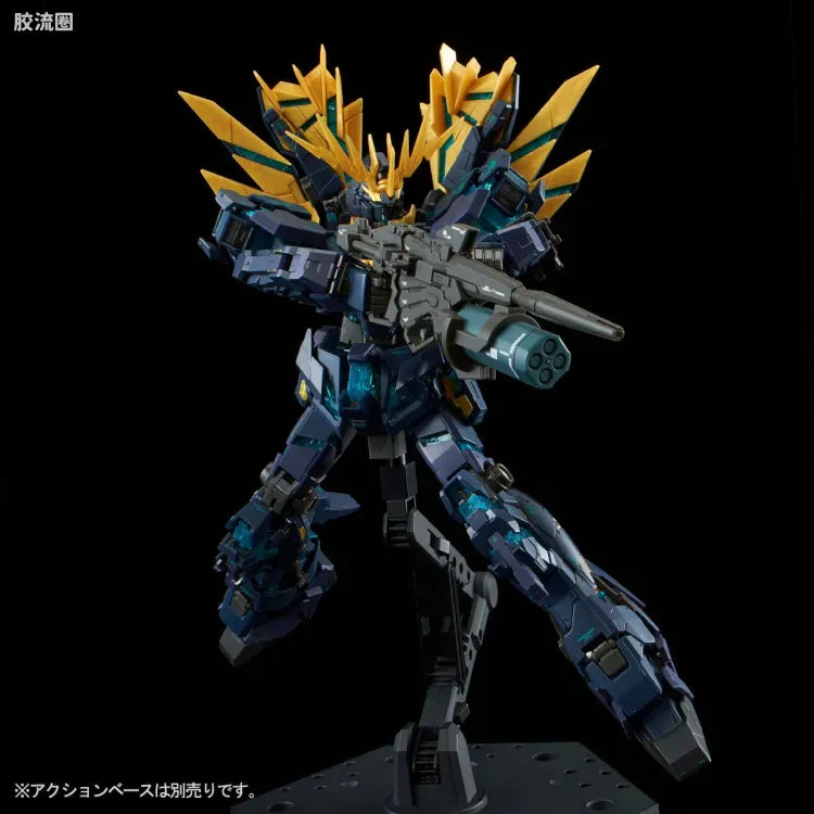 P-Bandai RG 1/144 RX-0[N] Unicorn Gundam 02 Banshee Norn (Final Battle Ver.)