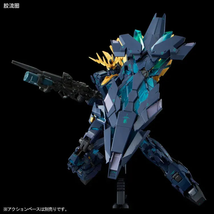 P-Bandai RG 1/144 RX-0[N] Unicorn Gundam 02 Banshee Norn (Final Battle Ver.)