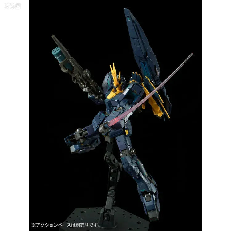 P-Bandai RG 1/144 RX-0[N] Unicorn Gundam 02 Banshee Norn (Final Battle Ver.)