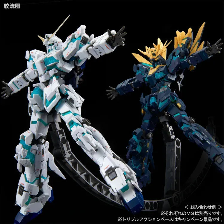 P-Bandai RG 1/144 RX-0[N] Unicorn Gundam 02 Banshee Norn (Final Battle Ver.)