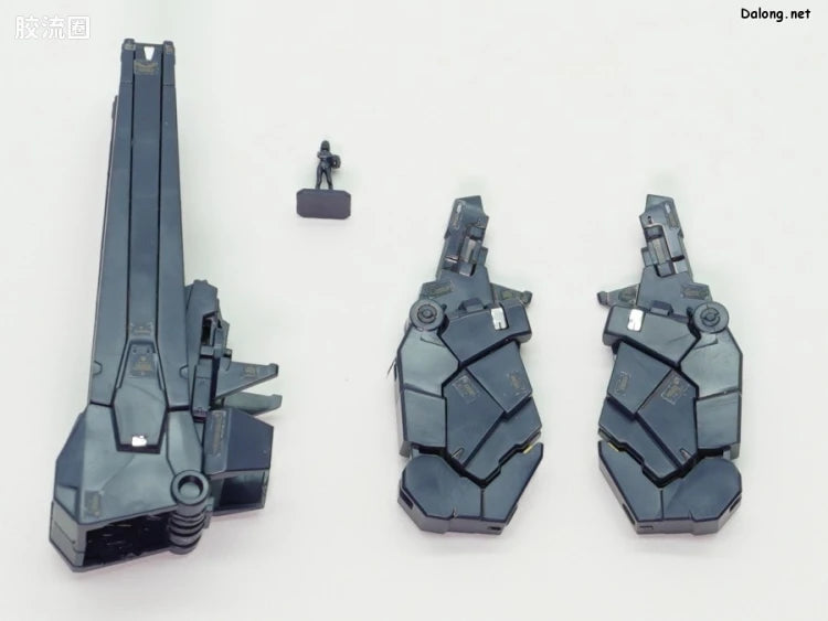 P-Bandai RG 1/144 Expansion Unit Armed Armor VN/BS