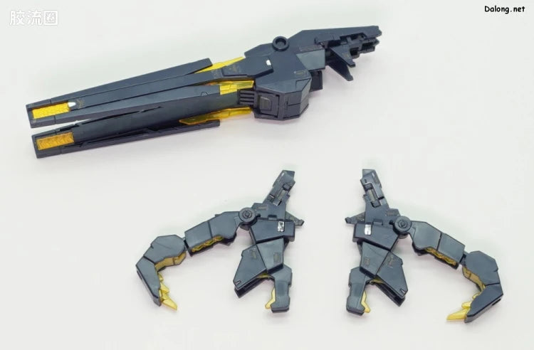 P-Bandai RG 1/144 Expansion Unit Armed Armor VN/BS