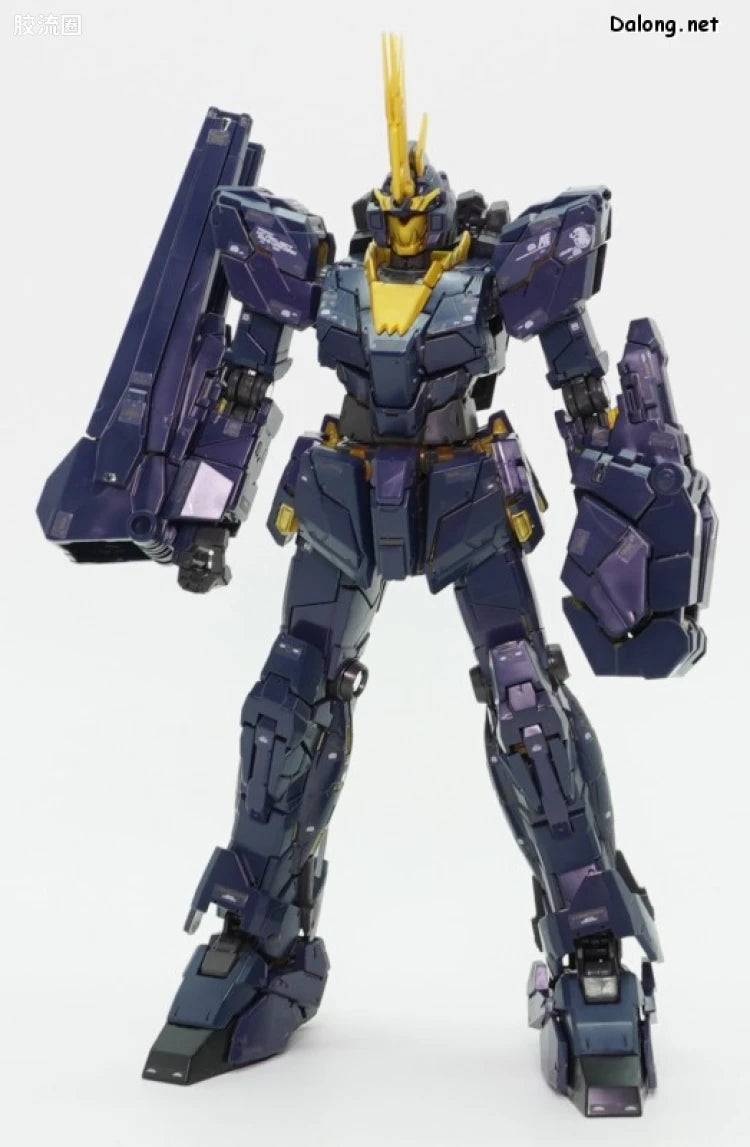 P-Bandai RG 1/144 Expansion Unit Armed Armor VN/BS