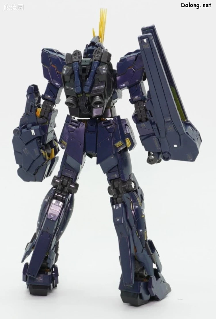 P-Bandai RG 1/144 Expansion Unit Armed Armor VN/BS