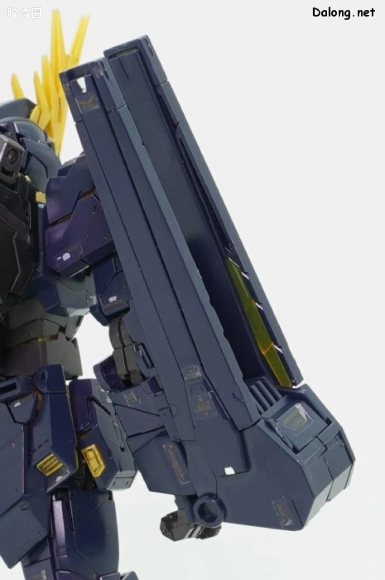 P-Bandai RG 1/144 Expansion Unit Armed Armor VN/BS