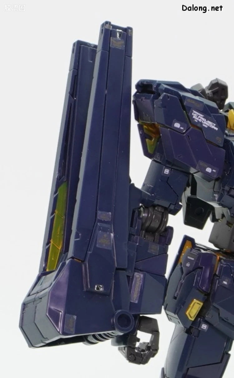 P-Bandai RG 1/144 Expansion Unit Armed Armor VN/BS