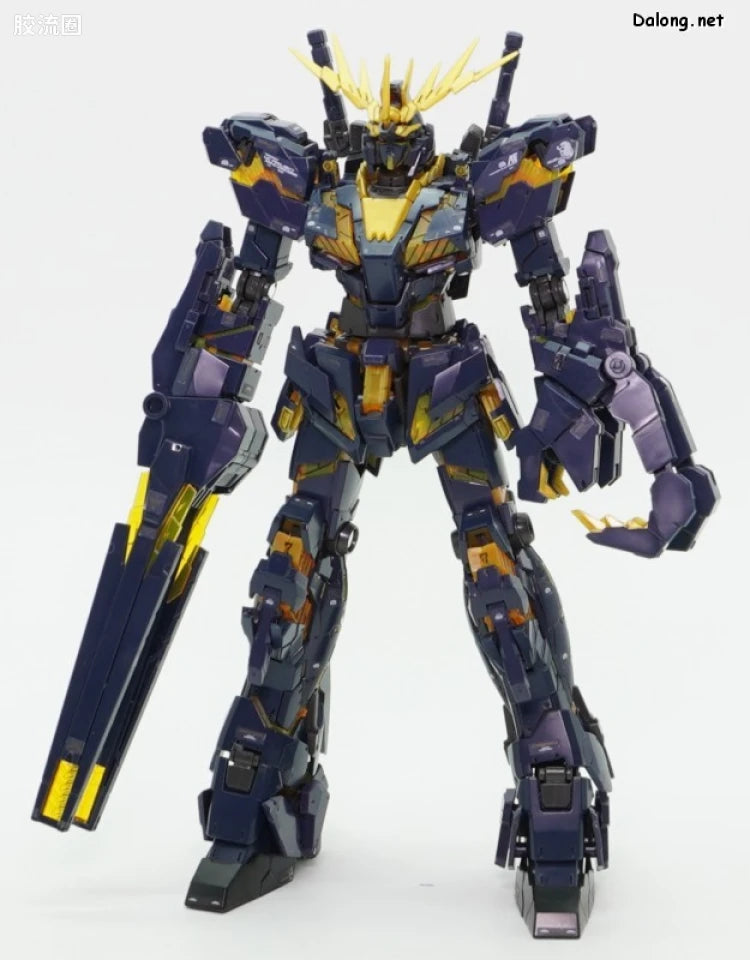 P-Bandai RG 1/144 Expansion Unit Armed Armor VN/BS