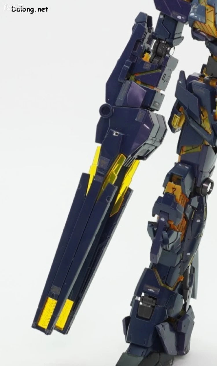 P-Bandai RG 1/144 Expansion Unit Armed Armor VN/BS