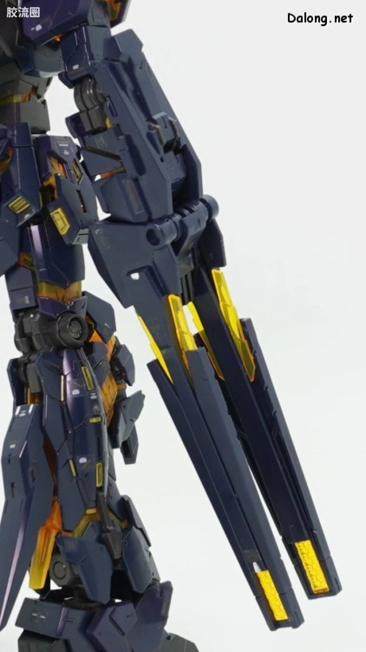 P-Bandai RG 1/144 Expansion Unit Armed Armor VN/BS