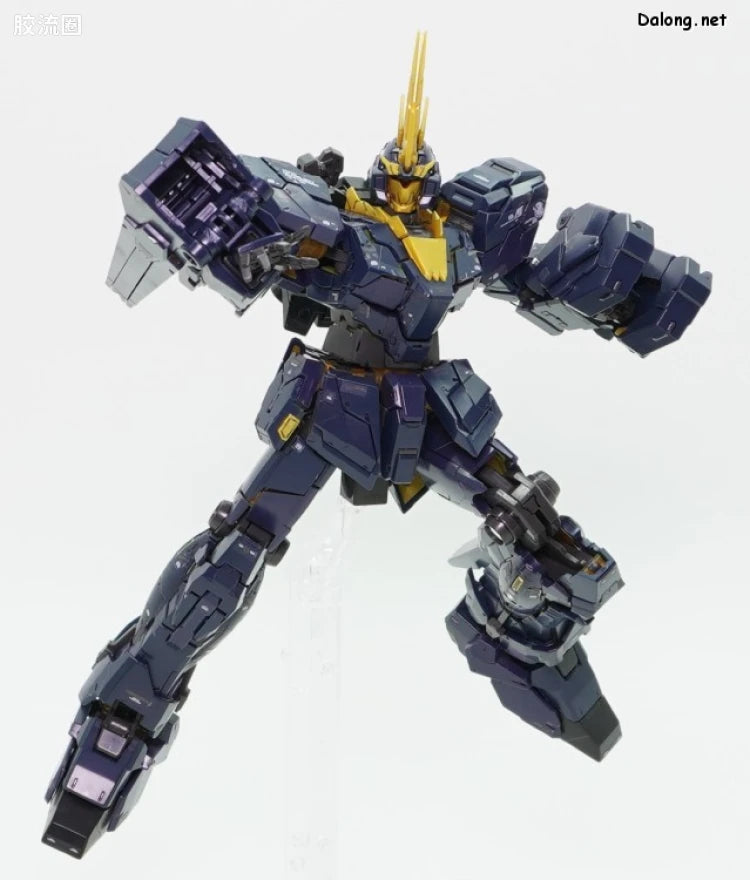 P-Bandai RG 1/144 Expansion Unit Armed Armor VN/BS