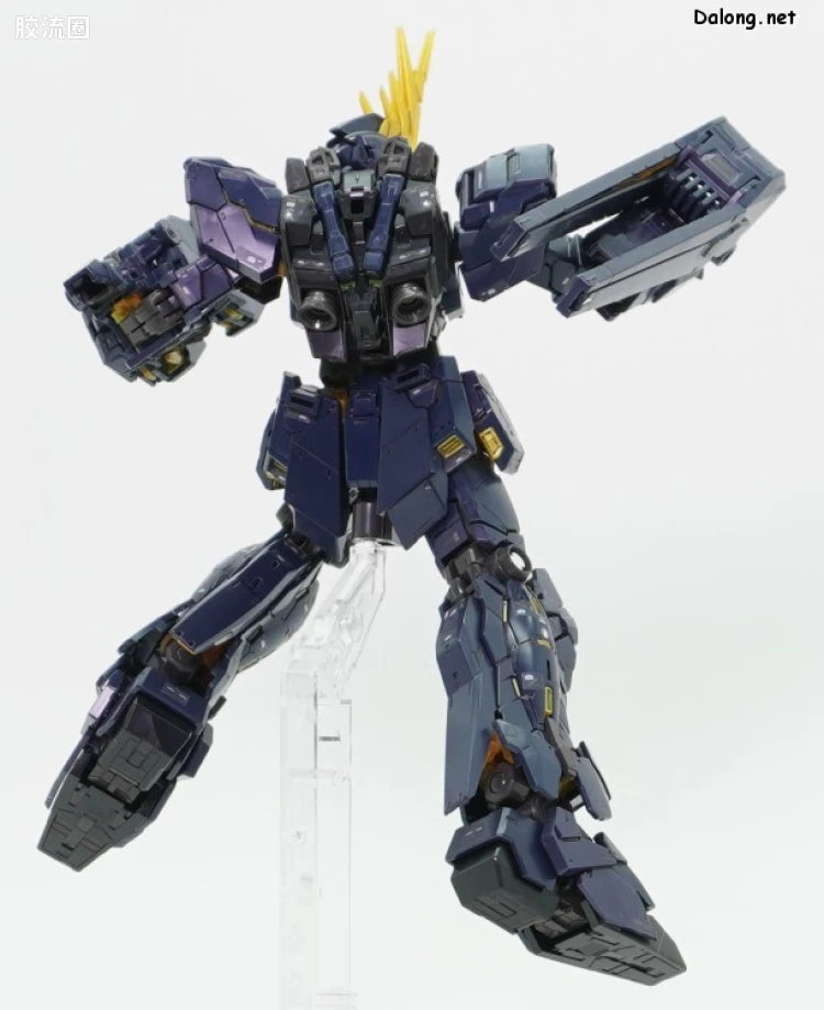 P-Bandai RG 1/144 Expansion Unit Armed Armor VN/BS