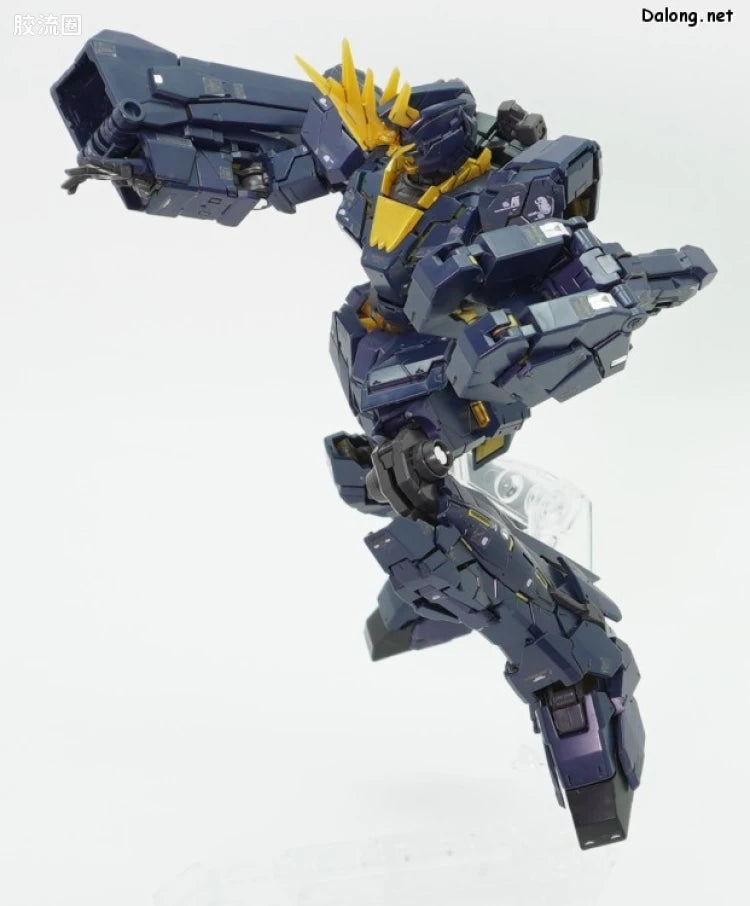 P-Bandai RG 1/144 Expansion Unit Armed Armor VN/BS