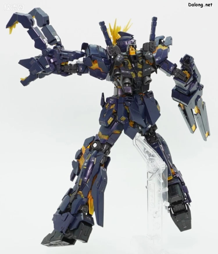 P-Bandai RG 1/144 Expansion Unit Armed Armor VN/BS