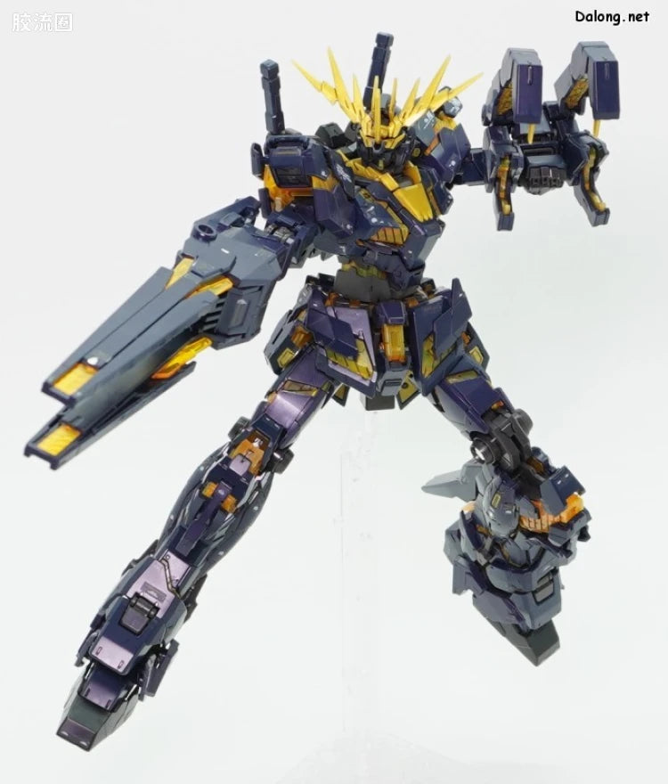 P-Bandai RG 1/144 Expansion Unit Armed Armor VN/BS