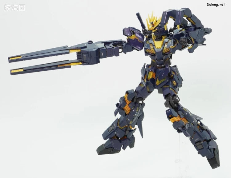 P-Bandai RG 1/144 Expansion Unit Armed Armor VN/BS