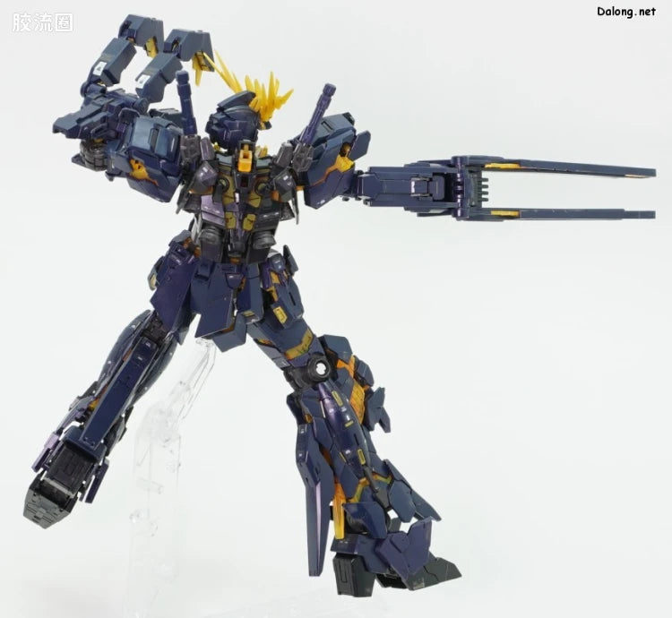 P-Bandai RG 1/144 Expansion Unit Armed Armor VN/BS