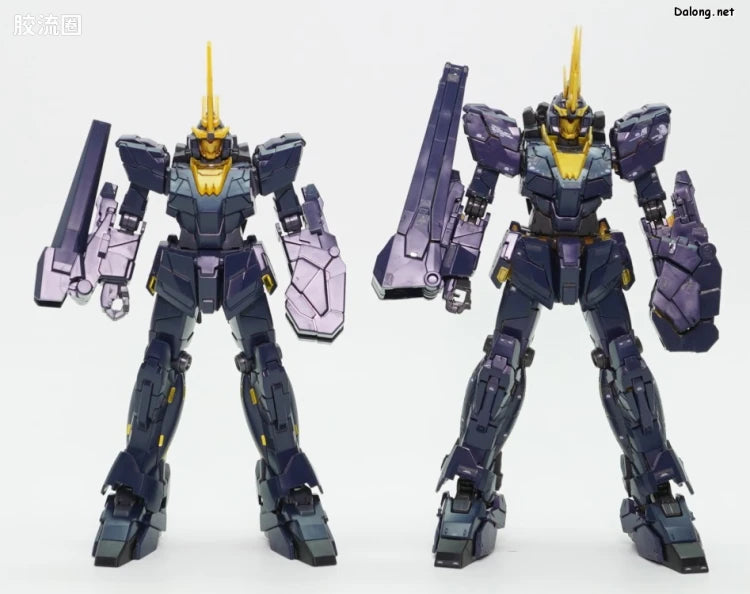 P-Bandai RG 1/144 Expansion Unit Armed Armor VN/BS
