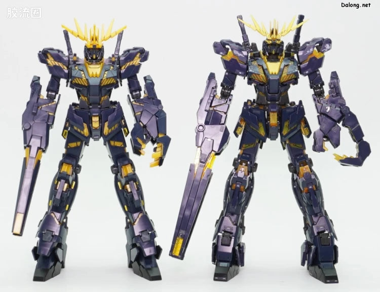 P-Bandai RG 1/144 Expansion Unit Armed Armor VN/BS