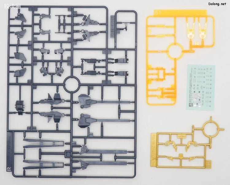 P-Bandai RG 1/144 Expansion Unit Armed Armor VN/BS