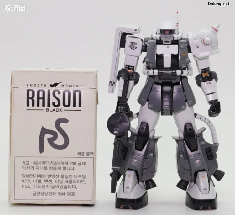 P-Bandai RG 1/144 MS-06R-1A Eric Mansfield's Zaku II