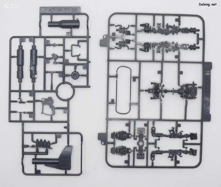 P-Bandai RG 1/144 MS-06R-1A Eric Mansfield's Zaku II