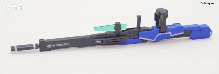 P-Bandai RG 1/144 GN-001REIII Gundam Exia Repair III