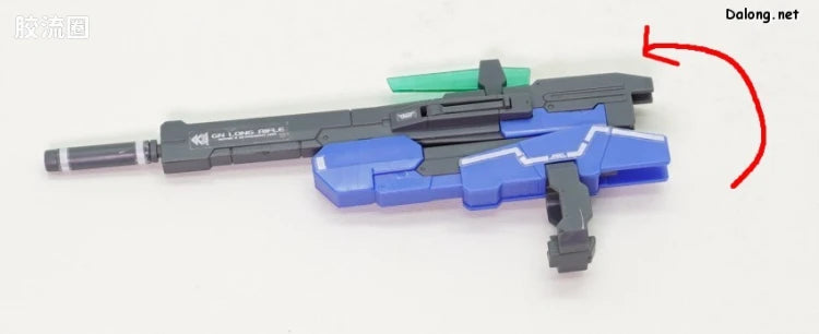 P-Bandai RG 1/144 GN-001REIII Gundam Exia Repair III