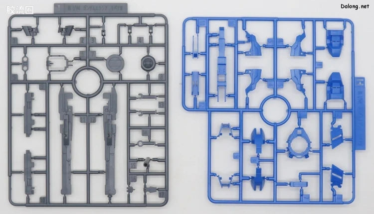 P-Bandai RG 1/144 GN-001REIII Gundam Exia Repair III