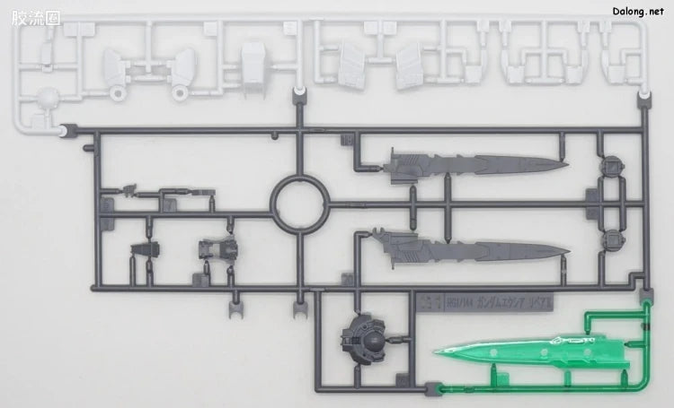 P-Bandai RG 1/144 GN-001REIII Gundam Exia Repair III